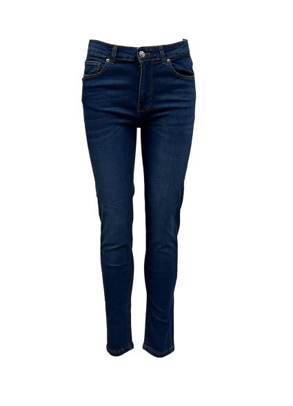 Jeans skinny scuro